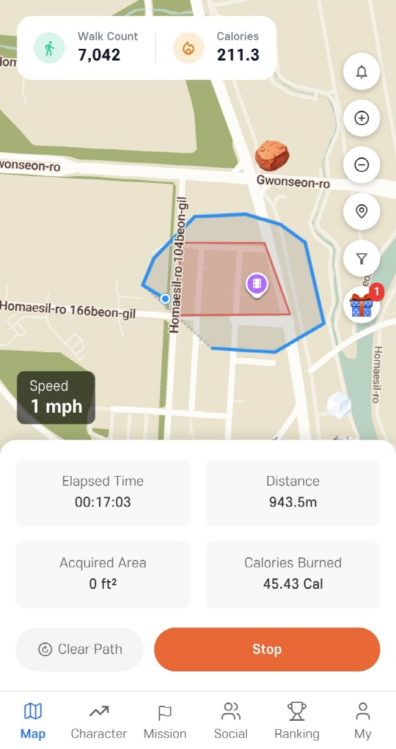 RealmStep app screenshot