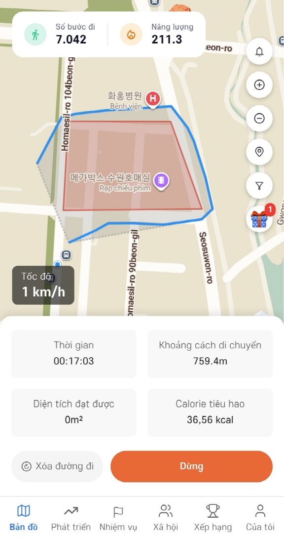 Ảnh chụp màn hình ứng dụng RealmStep