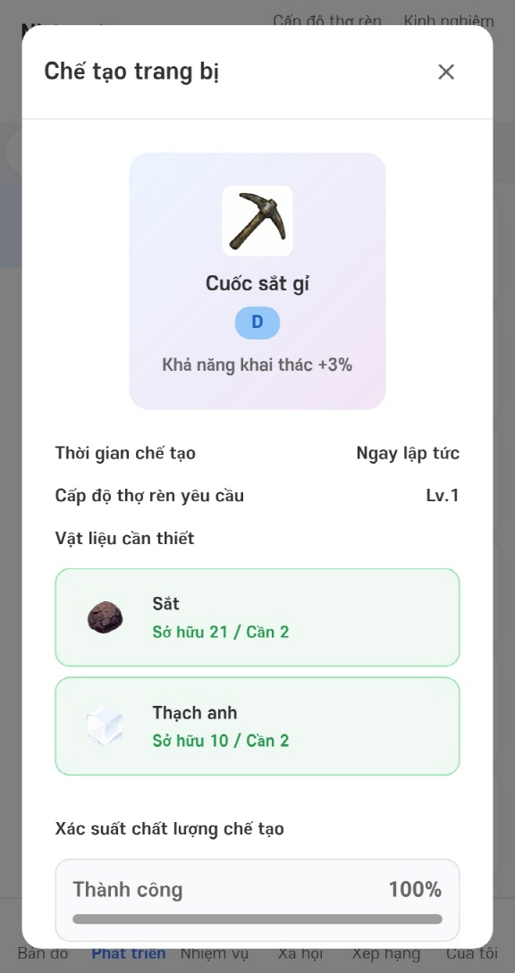 Ảnh chụp màn hình ứng dụng RealmStep