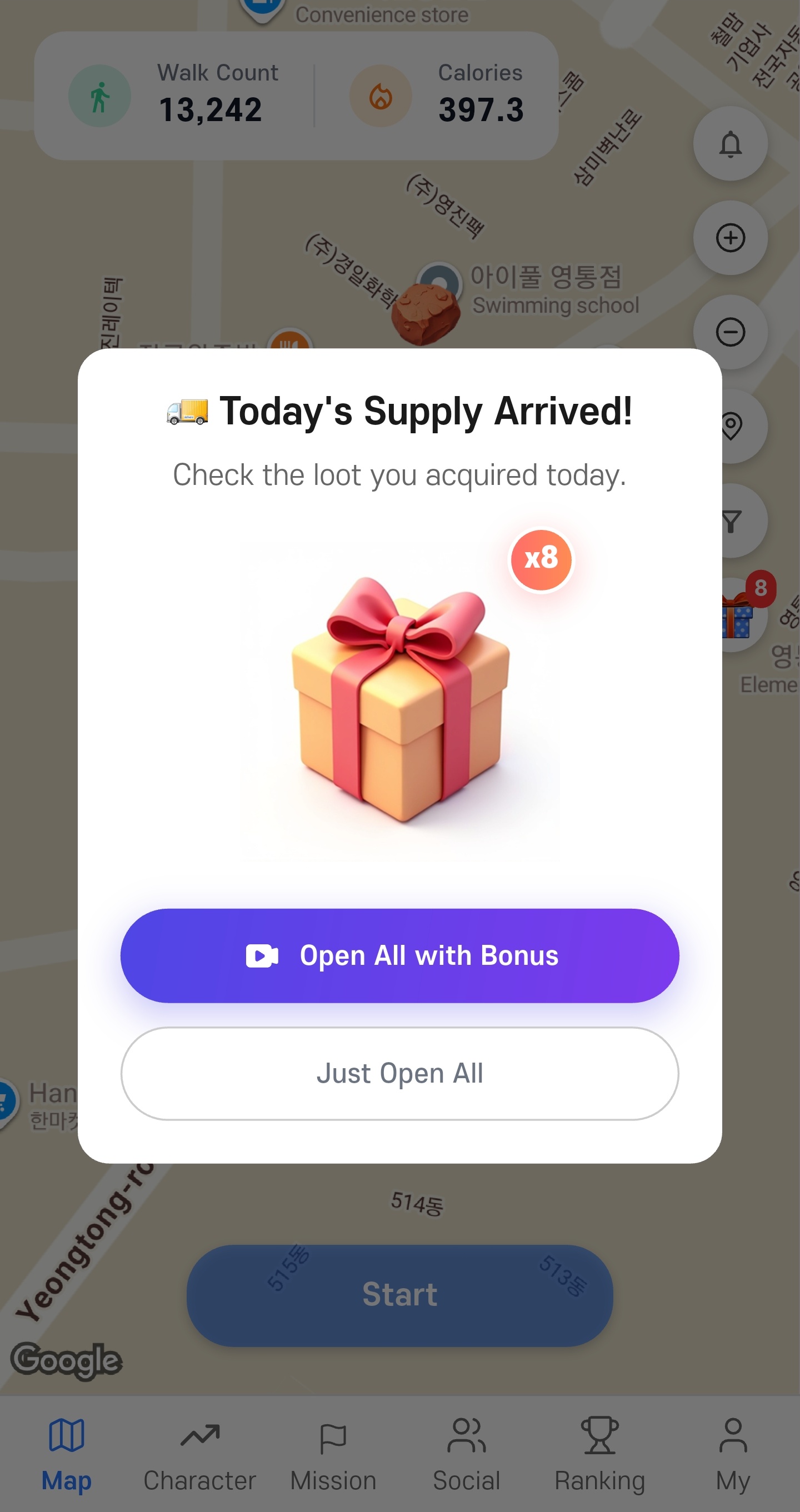 Tutorial: walking with the app in the background